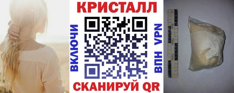 Амфетамин Premium  Соликамск 
