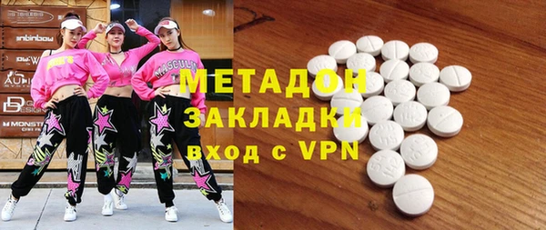 меф Мегион