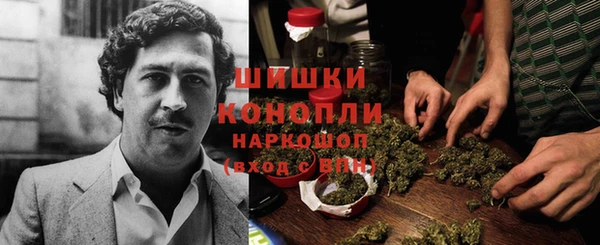 кристаллы Абдулино