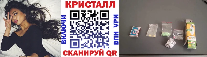 купить закладку  Соликамск  Первитин Декстрометамфетамин 99.9% 