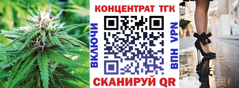 цена   Соликамск  OMG зеркало  Дистиллят ТГК Wax 