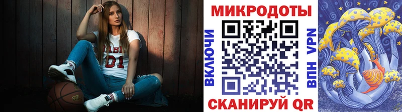 Псилоцибиновые грибы Magic Shrooms  МЕГА сайт  Соликамск 