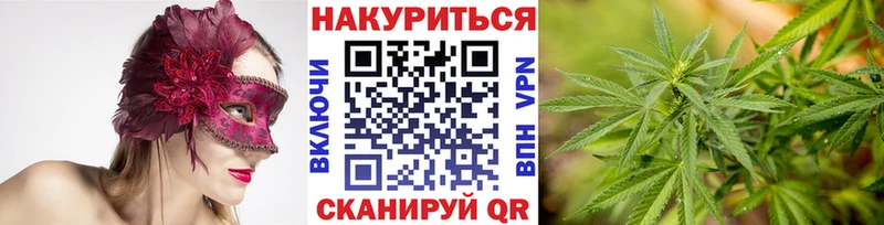 KRAKEN ссылки  Соликамск  Шишки марихуана LSD WEED 